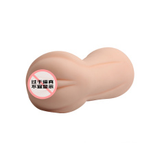 Sex Masturbation Vagin Jouets pour hommes Injo-Mq001